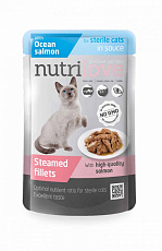 Nutrilove NMpouch Cat Sterilised Salmon in gravy