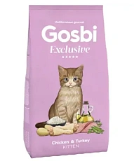 Gosbi Exclusive Kitten (Курица, индейка)