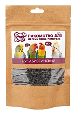 Smile King Нуг аббисинский для птиц и попугаев