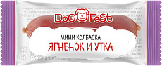 Dog Fest Мини-колбаска из ягненка и утки, 20 шт/уп.