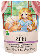 ZILLII Adult Cat (Телятина, индейка в соусе)