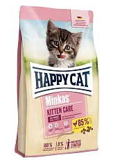 Happy Cat Minkas Kitten