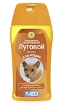 Агроветзащита Шампунь Луговой для кошек