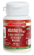 Формула 365 КОЛЛАГЕН ПЕТ с экстрактом зеленых мидий и утиной печенью