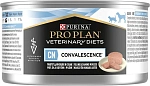 Purina CN Convalescence