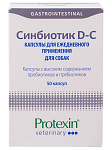 Protexin Синбиотик ДС