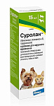 Ушные капли Суролан