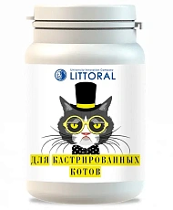 Littoral Витаминное лакомство для кастрированных котов