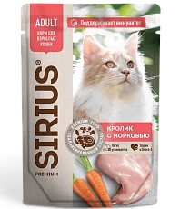 Sirius Консервы для кошек (Кролик с морковью в соусе)