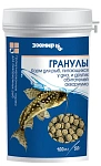 Зоомир Гранулы