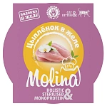 Molina Консервы для котят (Цыпленок в желе)