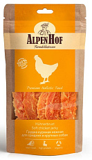 AlpenHof Грудка куриная нежная для средних и крупных собак