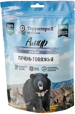 ТерриториЯ Амур Печень говяжья для собак