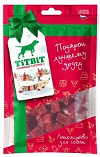 ТИТБИТ Мраморные кубики из говядины для собак (Новогодняя коллекция)