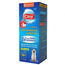 Cliny Паста для вывода шерсти (Сыр)