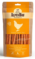 AlpenHof Колбаски баварские куриные для собак