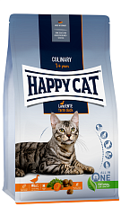 Happy Cat Culinary Land-Ente (Утка)