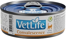 Farmina Vet Life Natural Diet Cat Convalescence