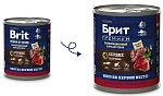 Брит Премиум Консервы для собак (Сердце и печень)