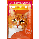 Proхвост для кошек (Телятина/ягненок в желе с овощами)