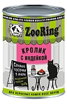 ZooRing Cat Кусочки в желе (Кролик с индейкой)
