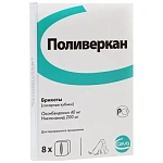 CEVA Поливеркан
