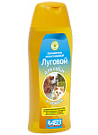 Шампунь Агроветзащита Луговой