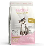 Naxos Wellness Kitten (Утка, курица, индейка)