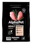 AlphaPet Superpremium Cat Adult (Цыпленок)