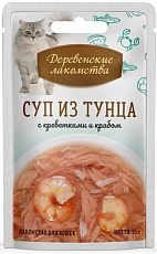 Деревенские лакомства Суп из тунца с креветками и крабом