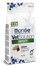 Monge VetSolution Obesity Dog