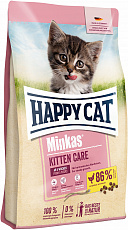 Happy Cat Minkas Kitten
