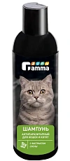 Gamma Шампунь для кошек и котят антипаразитарный с экстрактом сосны