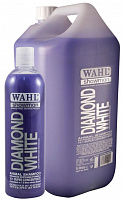 Wahl Diamond White Shampoo купить | Цены и Фото
