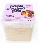 Papa&Mama Pet Песок для купания грызунов