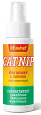 Спрей Amstrel "Catnip", 100 мл.