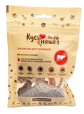 Кусьняшка Микс (Легкое говяжье/трахея говяжья)