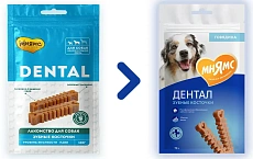 Мнямс DENTAL Зубные косточки