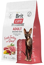 Brit Care Cat Adult Delicious Taste (Индейка, утка)