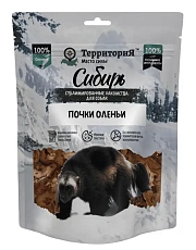 ТерриториЯ Сибирь Почки оленьи для собак