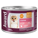Award Kitten Starter Паштет (Индейка)