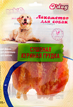 O'dog Лакомство Сушеная куриная грудка