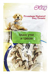O'dog Лакомство Мясо утки и трески