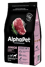 AlphaPet Superpremium Junior Maxi (Говядина, рис)