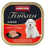 Vom Feinsten Junior (Говядина, дом. птица)