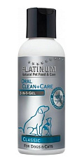 Platinum Гель 3в1 Classic для полости рта