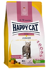 Happy Cat Junior (Птица)