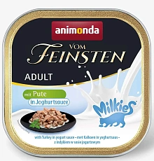 Vom Feinsten Adult (Индейка в йогуртовом соусе)