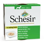 Schesir Adult Small Dog (Курица)