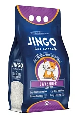 JINGO Наполнитель бентонитовый Lavender